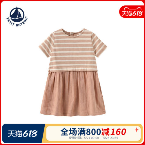 法国婴幼儿短袖连衣裙早春