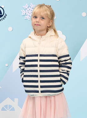 【断码特惠】法国Petitbateau小帆船童装儿童白鹅绒加羽绒服A0DP2