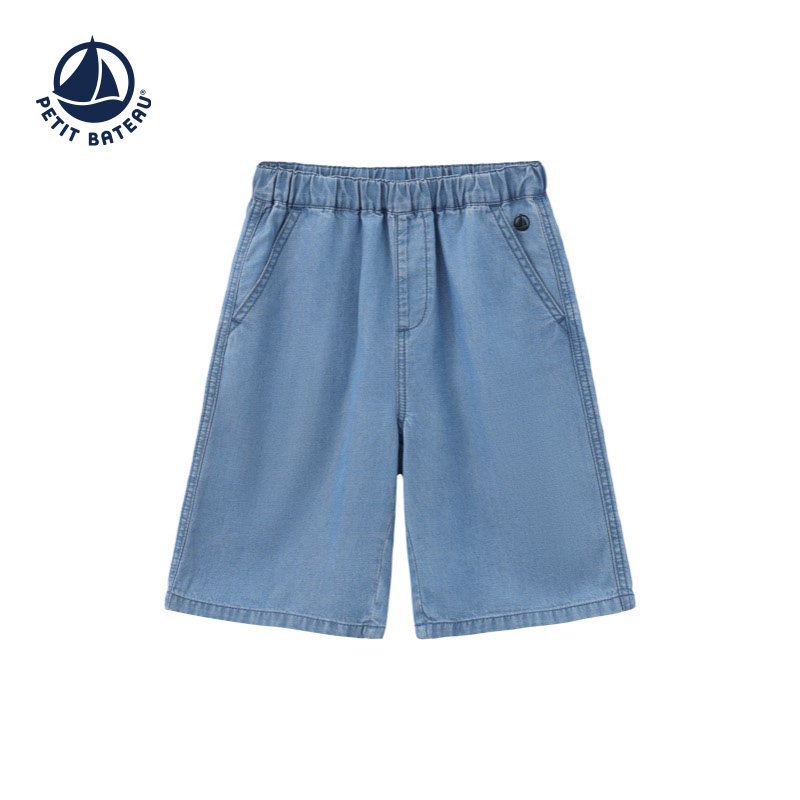 【2026春夏新品】Petitbateau小帆船童装天丝短裤中裤A0ICV