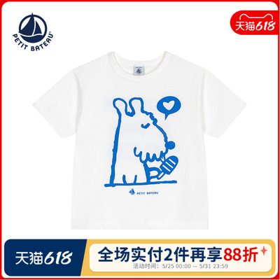 petitbateau童装T恤衫