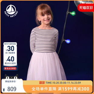 Petitbateau小帆船2024秋冬新品 连衣裙A0D5D 童装