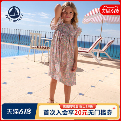 【2026春夏新品】法国小帆船Petitbateau童装女童法式连衣裙A0FIS