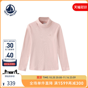 A0BJQ 打底纯棉T恤衫 Petitbateau小帆船2024秋冬童装 女童长袖