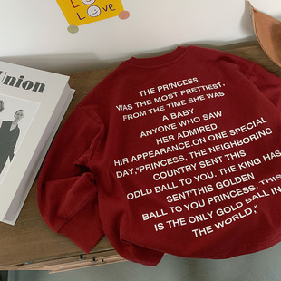 男童长袖T恤儿童纯棉打底衫潮宝街舞印花体恤2025春秋红色上衣薄