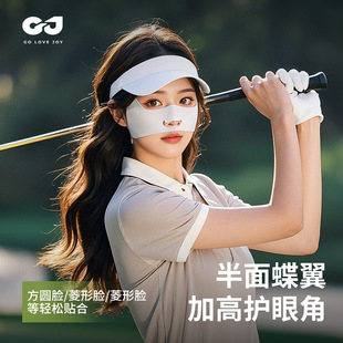 夏季 蝴蝶挂耳防晒面罩女士防紫外线骑行跑步口罩高尔夫脸基尼 新款