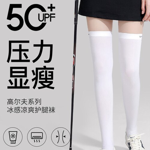 高尔夫防晒袜冰丝中高筒小腿袜jk