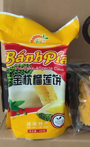 越南进口榴莲饼300g传统糕点