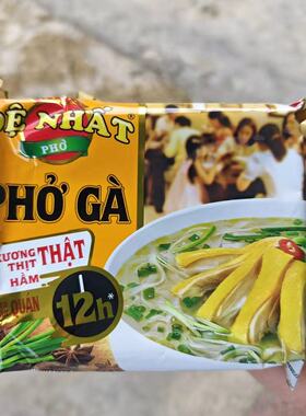 越南速食河粉PHO acecook非油炸早餐粉牛肉鸡肉味免煮米粉米线