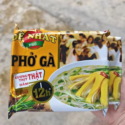 越南速食河粉PHO acecook非油炸早餐粉牛肉鸡肉味免煮米粉米线