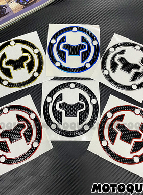 适用DL250铃木GSX250R DL650 1050GSXS1000 TR3000油箱盖贴纸贴花