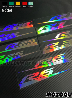适用R25 R3雅马哈R1 R6 R15 R7 R1M摩托车装饰油箱反光贴纸贴花画