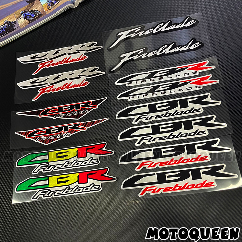 适用Fireblade本田CBR1000RR贴纸摩托车车身装饰反光标志贴拉版花