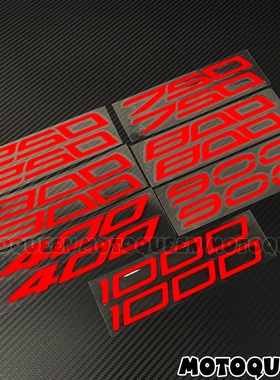 适用1000川崎忍者ninja 250 400摩托车900Z800装饰排量标贴纸贴花