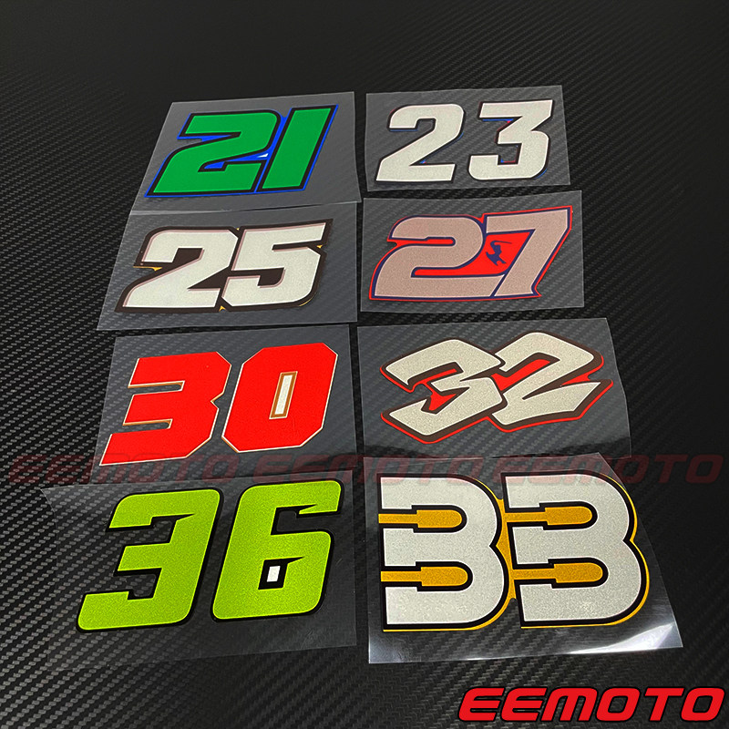 越野踏板摩托赛车车头身挡风油箱边盖个性反光数字号码牌贴纸拉花