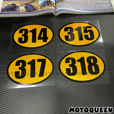 318国道317川藏线314数字315号码贴花摩托车边盖油箱装饰反光贴纸