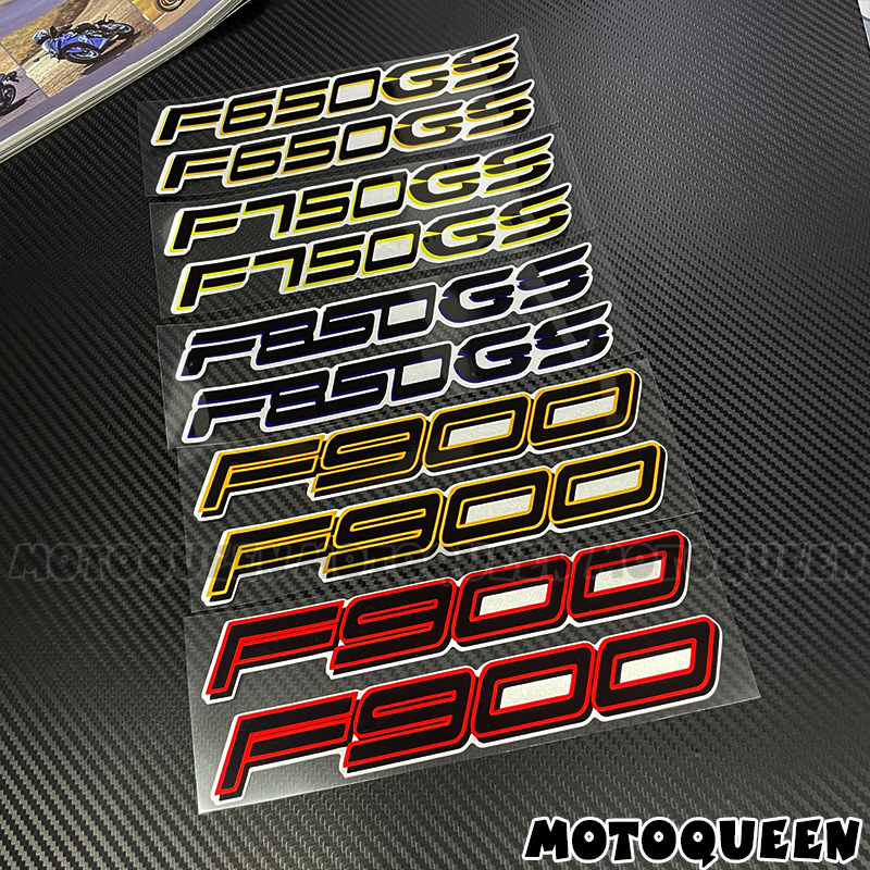 适用F750GS宝马F850GS摩托车F650GS车身侧板油箱装饰F900贴纸贴花