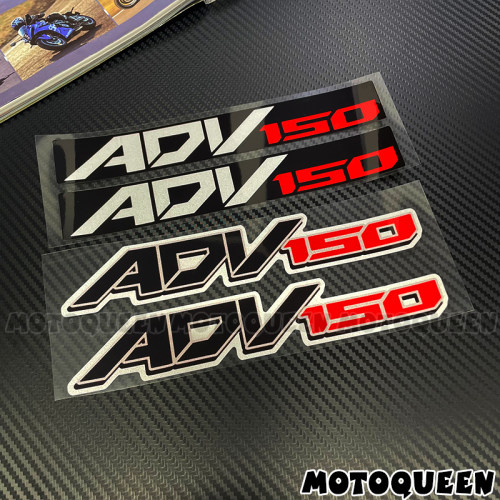 适用ADV 150本田ADV150贴纸摩托车车身外壳装饰反光个性贴拉版花