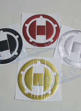 适用K4铃木1000/1300 L1/K5 GSX/GSF/SFV650摩托车油箱盖贴纸贴花