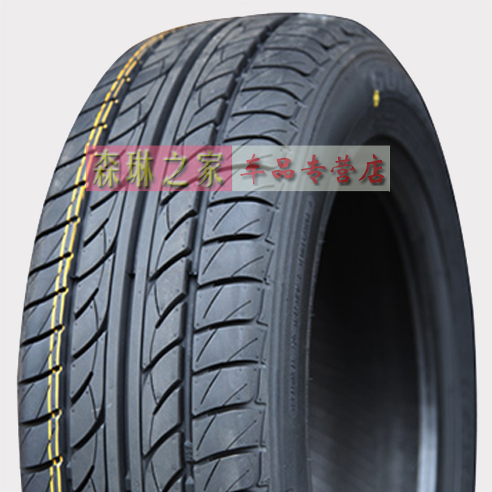 汽车轮胎朝阳耐磨节油低噪音