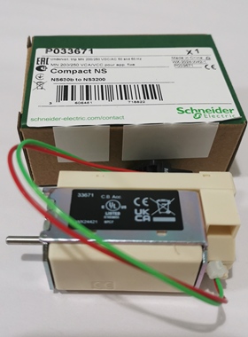 施耐德欠压脱扣器33671失压线圈NS630b/NS3200 MN/UVR200-250V