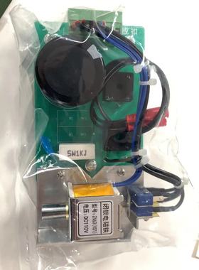 VS1高压断路器欠压线路板5SA522005套件失压线圈欠压脱扣器电磁铁