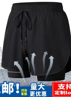 双层假两件运动短裤男士夏季跑步速干三分裤健身训练情侣款篮球裤