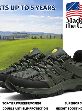 麦乐徒步登山鞋TRONG CAVALRY低帮休闲百搭耐磨防滑运动