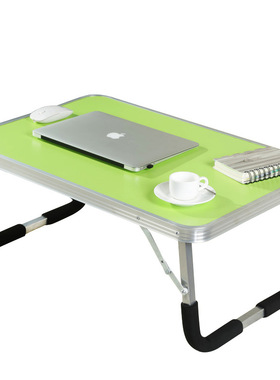 户外折叠桌椅便携式电脑桌大学生宿舍简易书桌懒人桌子