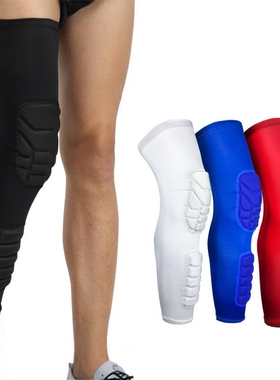 运动护膝加长透气护大小腿套户外登山足球篮球骑行护具用品HX007