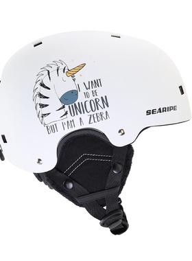 雪怡派滑雪头盔儿童轻质双单板头盔滑雪运动护具装备保暖防撞雪盔