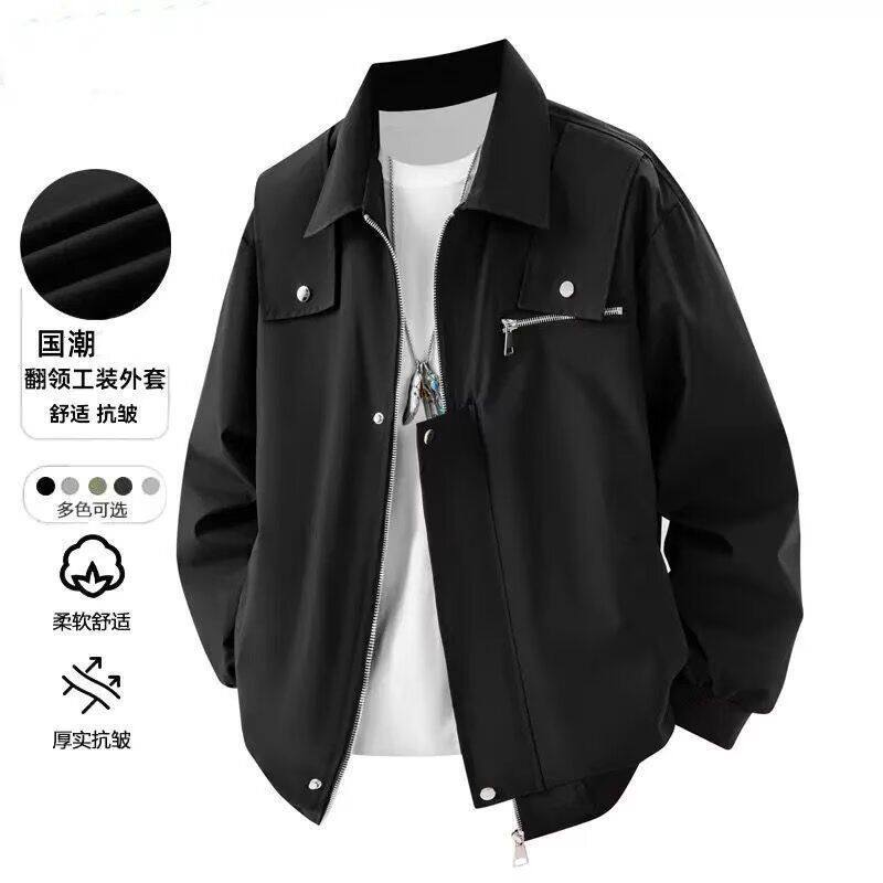 美式复古潮牌飞行员夹克外套男春秋宽松休闲百搭情侣装棒球服上衣