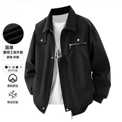 美式复古潮牌飞行员夹克外套男春秋宽松休闲百搭情侣装棒球服上衣