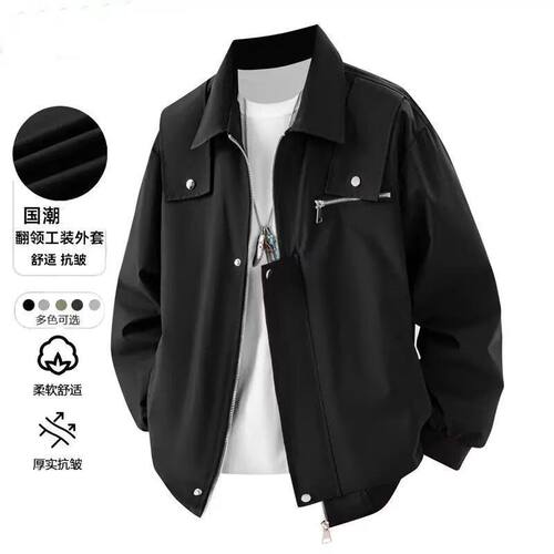 美式复古潮牌飞行员夹克外套男春秋宽松休闲百搭情侣装棒球服上衣