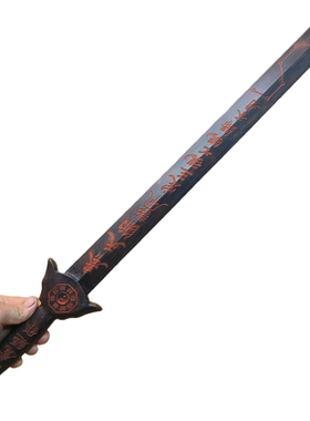 肥城桃木天师龙虎七星剑道家用品桃木剑纯桃木定制款复古做旧