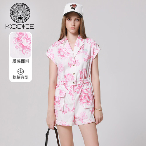 KD粉色印花连体裤动短裤时尚