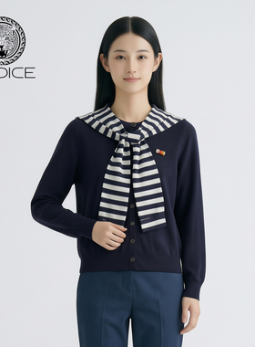 kodice2026春新款藏兰条纹披肩领棉质长袖针织上衣气质时尚百搭女