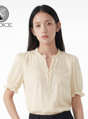 kodice2026春新款杏色花边领短袖刺绣上衣法式衬衫衬衣气质时尚女