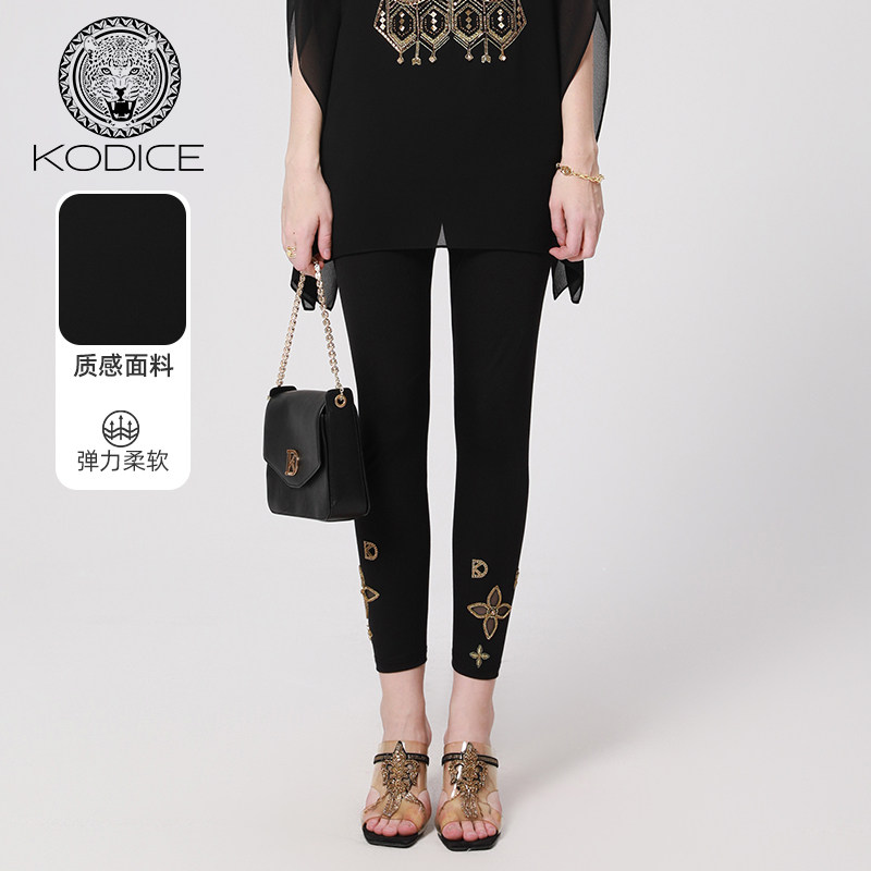 KODICE女装黑色点钻字母弹力修身打底小脚裤九分裤休闲时尚