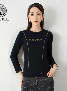 秋冬新款kodice黑色logo字母绣花钉珠针织衫圆领修身高弹打底毛衫