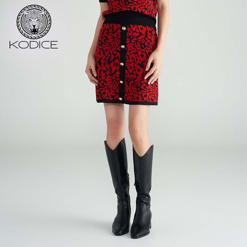 KD女黑红撞色圆领羊毛半身裙