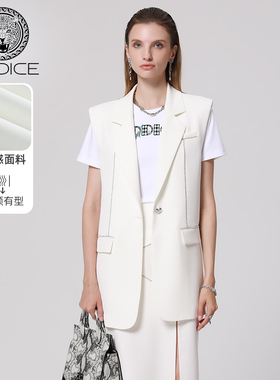 kodice女装白色平驳领一粒扣西装马甲珠链中长款无袖坎肩外套外搭