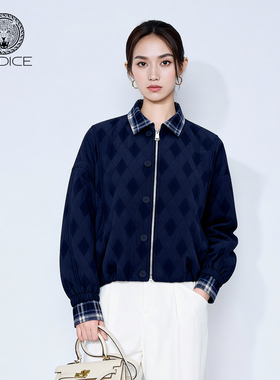 kodice2026春新款拼色翻领菱格短款外套时尚廓形百搭气质流行女装