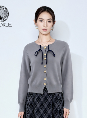 kodice2026春新款气质短款针织开衫格纹半身裙半裙两件套装文艺女