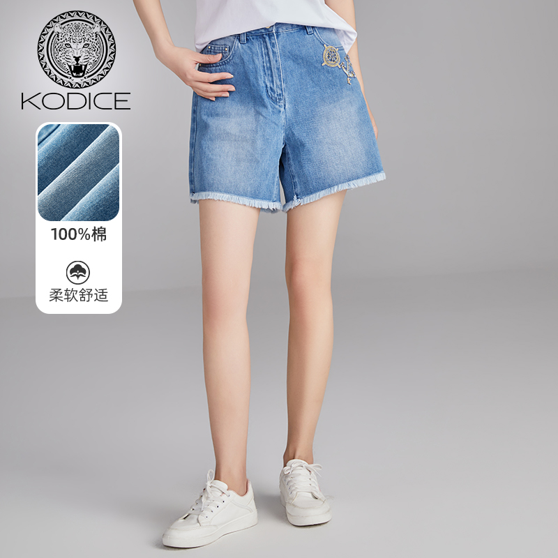 纯棉面料 水洗质感 一粒扣拉链