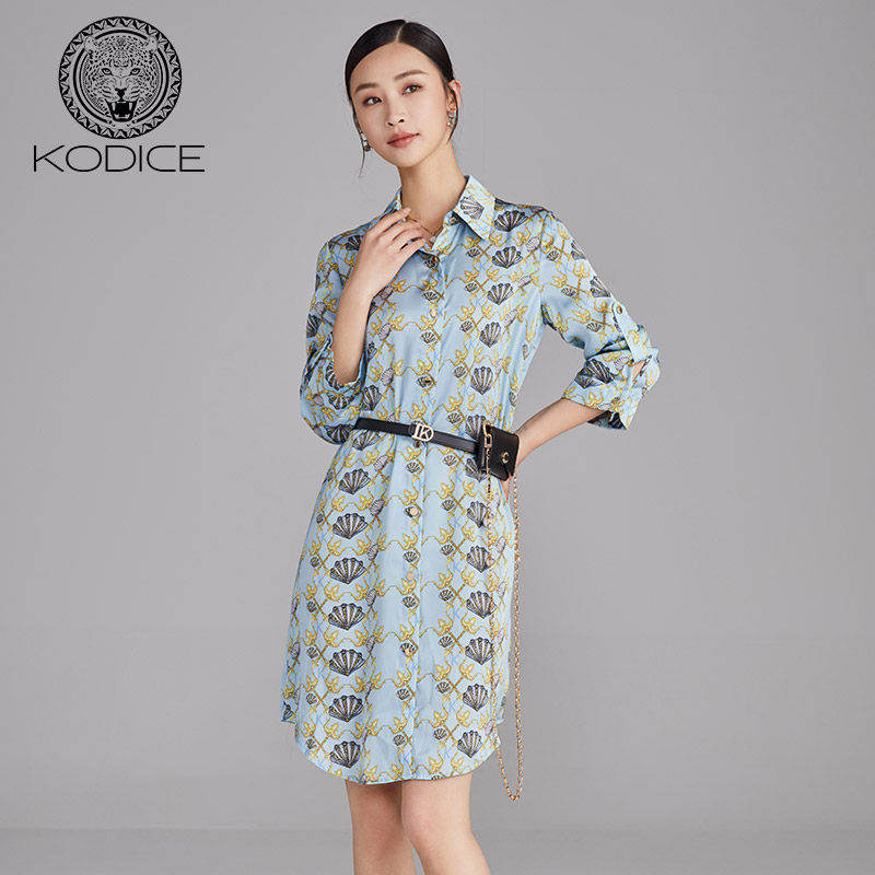 KODICE印花连衣裙春秋新款腰包外套两穿蓝色贝壳气质款长袖裙子