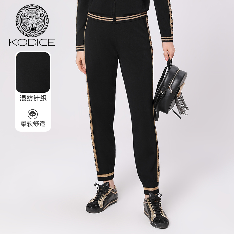 KD点钻针织休闲裤商场同款