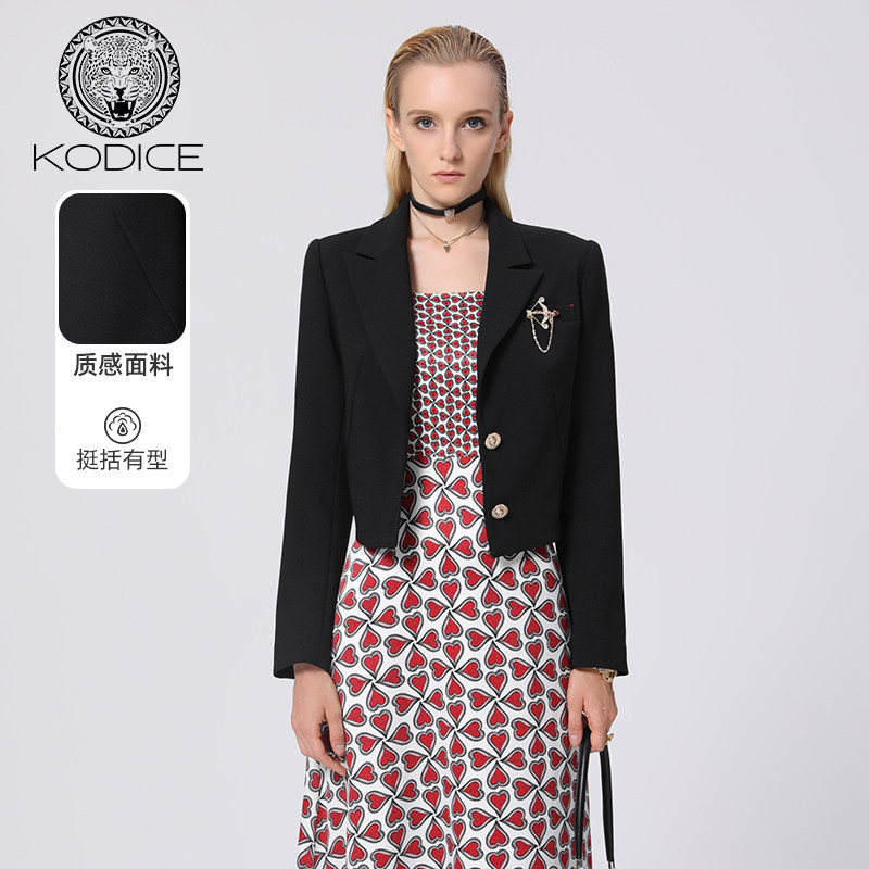 KODICE女装翻领双粒扣短款收腰西装西服外套长袖镂空附胸针,女装/女士精品,西装,淘宝优惠券,粉丝福利购,淘宝优惠卷