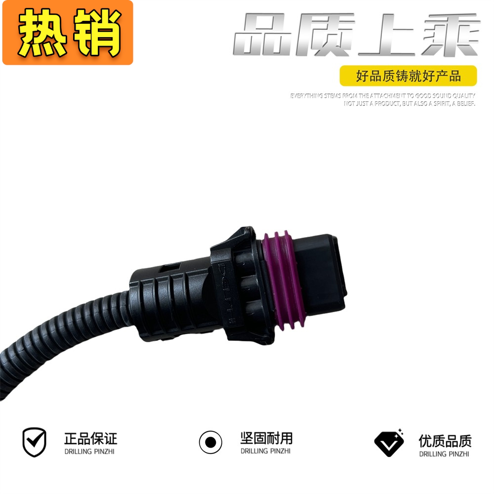 挖机三一SY195C 365 375 550柴油水分离器滤芯总成三菱4M50传感器