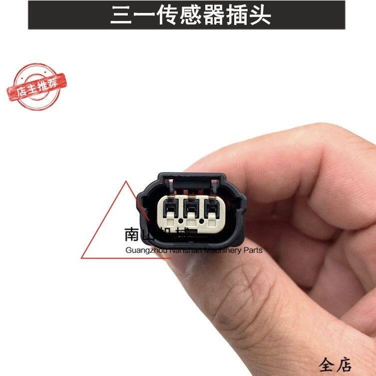 三一SY135 205 215挖掘机