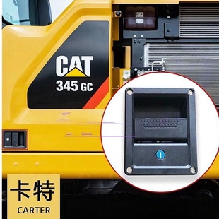 卡特320gc/323/330/336/345GC/349 边门锁液压泵门锁侧门锁芯配件